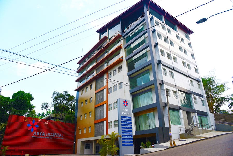 Arya Hospital – Ratnapura