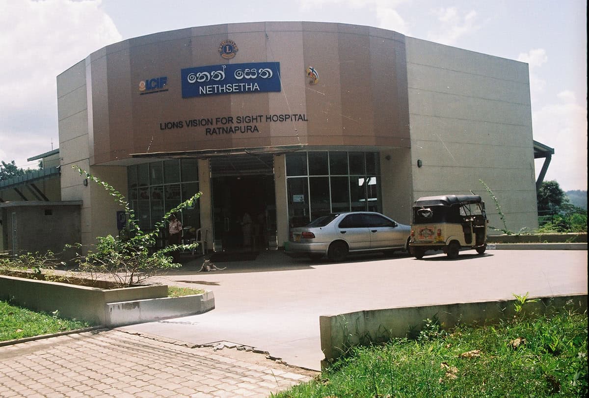 Lion Vision Sight Hospital