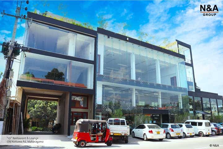 “171” Restaurant & Lounge